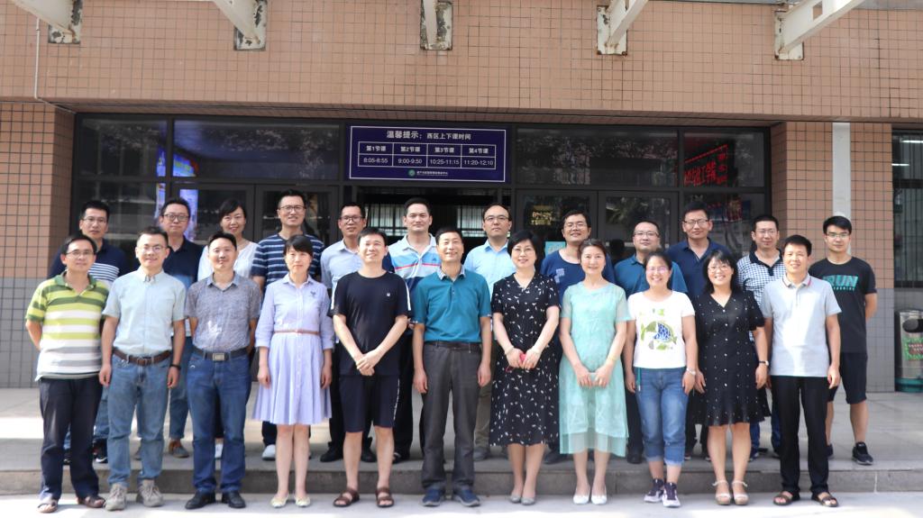 化工系集体合影 化工系集体合影